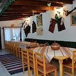 Trenchova Bansko