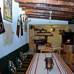Trenchova 3* Bansko