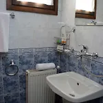 Konukevi Trenchova Bansko