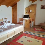 Konukevi Trenchova Bansko