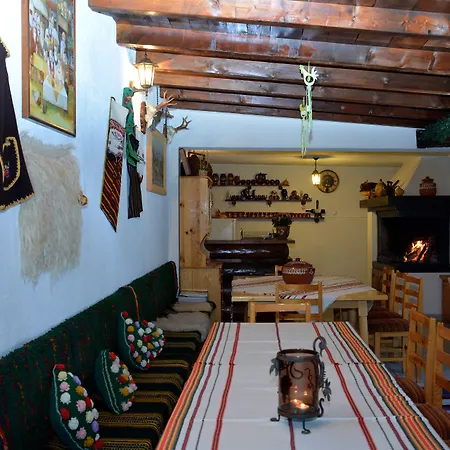 Trenchova 3* Bansko